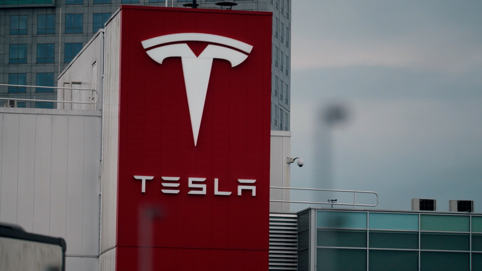 Tesla logo