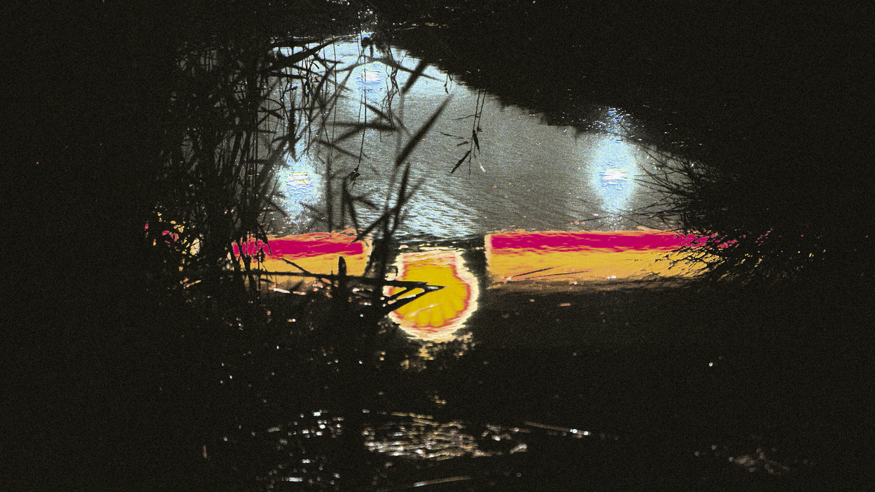 Shell 1