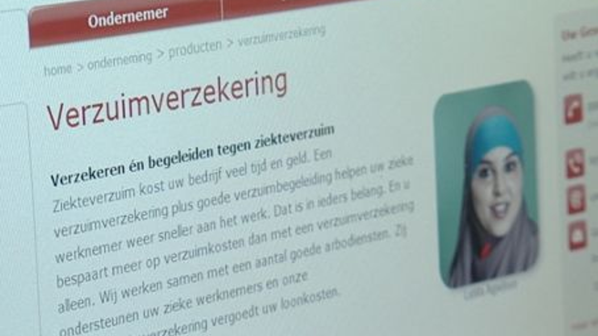 geen-privacyschending-meer-bij-ziekteverzuim