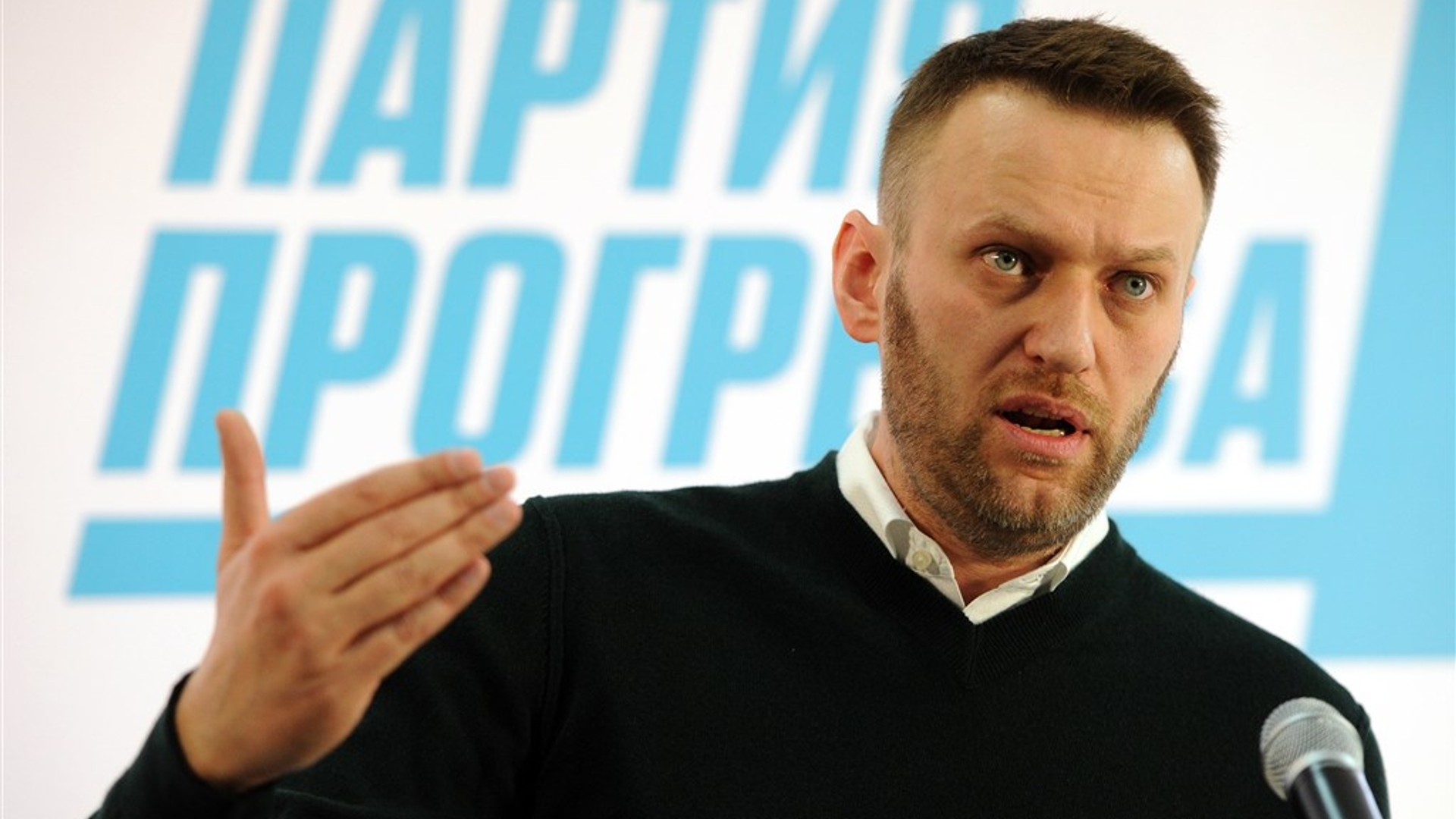 Aleksej Navalny anp