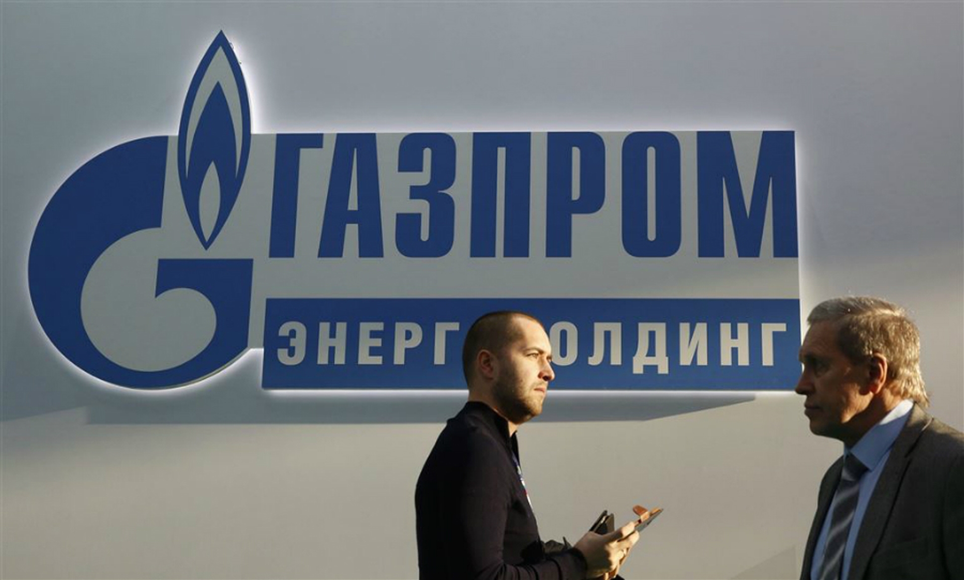 gazprom logo anp