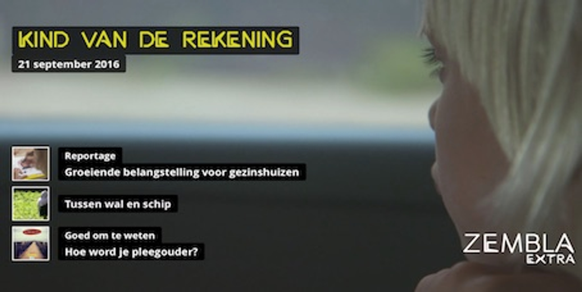 extra_kind_van_de_rekening