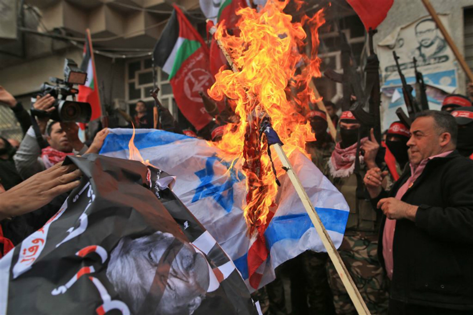 ANP protest Gaza